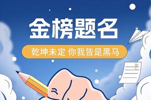 雷竞技最新版app截图3